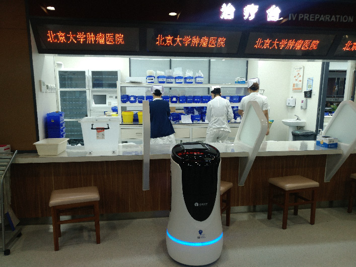 服务Robat智能机器人医院智能服务